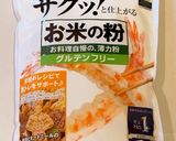 イカとキャベツとコーンの米粉チヂミ作り方1写真