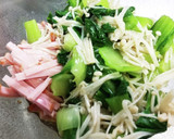 チンゲン菜とえのきの中華風和え作り方8写真