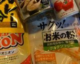米粉活用！サバカレー>* ))))><作り方1写真