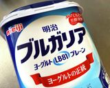 【搾りだし牛乳】モーモー・ドーム作り方1写真