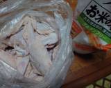米粉で手羽先の唐揚げ作り方2写真