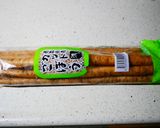 米粉で　簡単☆お手軽なゴボウくん作り方1写真