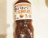 まな板包丁なし！フライパンでビビンバ風☆作り方1写真