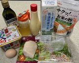 ブランチに！手抜きピタパン風 #米粉活用作り方1写真