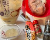 米粉で作る塩麹スパイスチキン♬作り方2写真