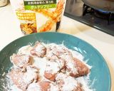 米粉で作る塩麹スパイスチキン♬作り方3写真