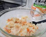 米粉でもっちり芋餅作り方2写真