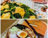 お弁当＆いつものご飯に♡簡単ラーメン丼作り方4写真