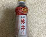 豚肉と蓮根の炒め物作り方6写真