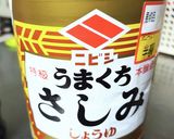 ひとくちコンロで満足新玉ねぎ豚の生姜焼き作り方15写真