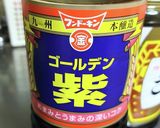 ひとくちコンロで満足新玉ねぎ豚の生姜焼き作り方17写真