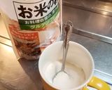 米粉活用 米粉でマグカップケーキ作り方1写真
