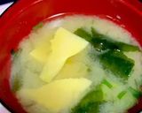 夫の好きな竹の子のお味噌汁作り方5写真