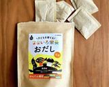 スープが絶品！あさりとあおさのおうどん。作り方7写真