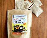 スープが絶品！あさりとあおさのおうどん。作り方7写真