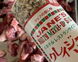 タン下！グリル焼✨作り方2写真