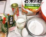 アレンジ色々♪自家製米粉ケーキミックス作り方1写真