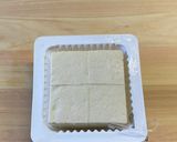 冷奴が美味しい季節が来ましたね✨作り方1写真