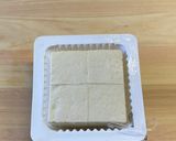 冷奴が美味しい季節が来ましたね✨作り方1写真