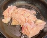 実は簡単！パリパリ鶏皮の作り方(＆鶏油)作り方2写真