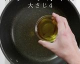 初めてでも失敗なし！ペペロンチーノの科学作り方2写真
