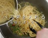 初めてでも失敗なし！ペペロンチーノの科学作り方14写真