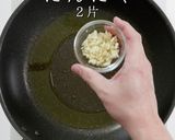 初めてでも失敗なし！ペペロンチーノの科学作り方3写真