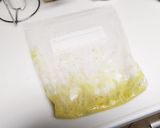 ミキサーなしのお手軽バナナフラッペ作り方1写真