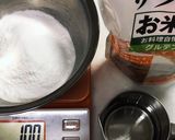 米粉活用！すいとん♪作り方3写真