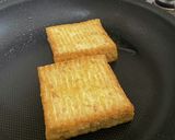 めんつゆで簡単!厚揚げのキノコあんかけ作り方2写真