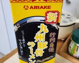 時短豚骨ラーメン（龍の夢）作り方2写真