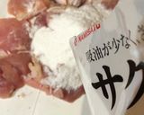 粒マスタードソース仕立ての鶏ももソテー作り方2写真
