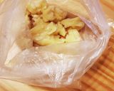 歯ごたえ良い～サクサク米粉活用クッキー★作り方1写真