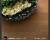 茹で鶏パセリ作り方12写真