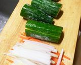 自家製オイキムチ作り方1写真