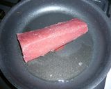 炙りマグロのカリカリベーコンがけ作り方4写真