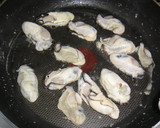 牡蠣と白菜のクリーム煮作り方3写真