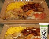 美味ドレとねぎ塩で焼き鳥弁当！作り方1写真