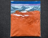 60℃ 発酵ケチャップ:米麹の甘み作り方5写真