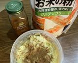 米粉でもちもち　バナナ蒸しパン作り方6写真