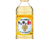 やみつきアスパラガス漬け作り方1写真