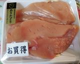 酢鶏を簡単に♫作り方2写真