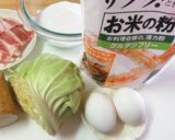 娘の大好物！米粉の染み染み～お好み焼き作り方2写真