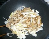 黒酢鶏作り方6写真