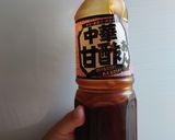 酢鶏を簡単に♫作り方10写真