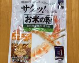 米粉とアーモンドミルクのクレープ作り方5写真