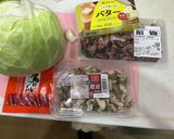 ホタルイカと春キャベツのオイルパスタ作り方1写真