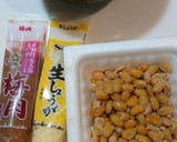 簡単！地味旨♪納豆わかめの梅生姜スープ♪作り方2写真