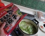 ◍⁠簡単レタスのスープ◍⁠作り方5写真