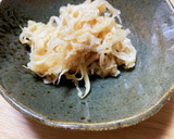 らっきょう酢　切干大根　キムチ漬け作り方2写真